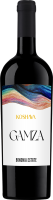 Bononia Estate Koshava Gamza